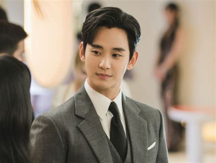 Korean Actor Kim Soo Hyun: A Journey Through Stardom