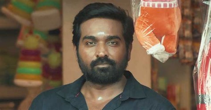 Vijay Sethupathi's Son's Age In 2024: A Glimpse Into The Future